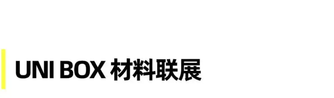 ScreenShot_2026-03-19_114945_241.png